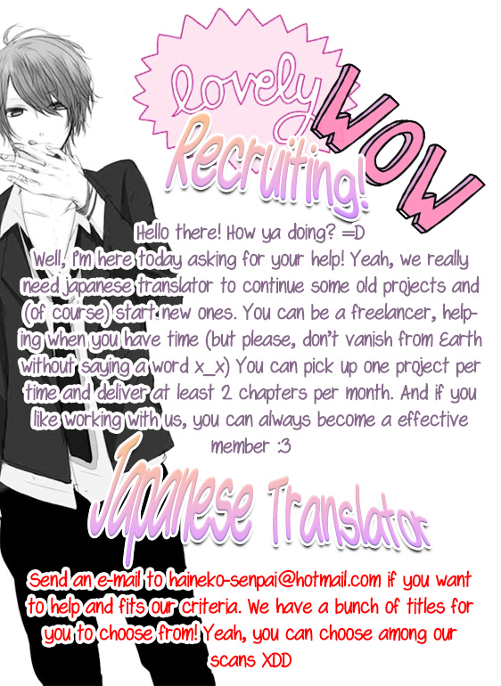 Junjou Sadistic Chapter 2 #1