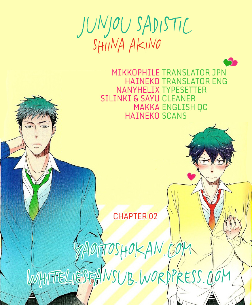 Junjou Sadistic Chapter 2 #3