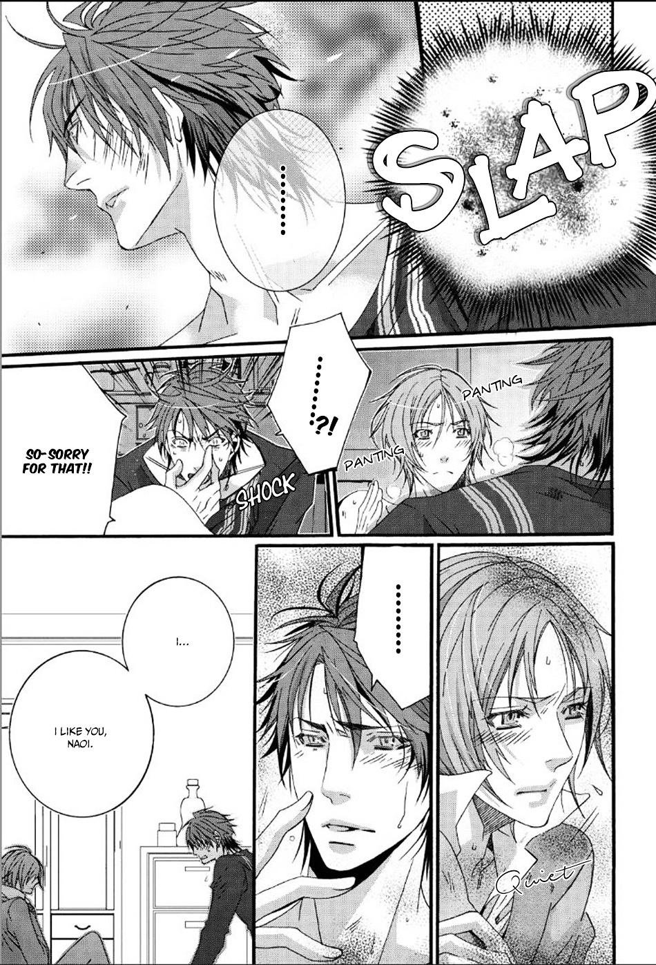 Junjou Sadistic Chapter 2 #24