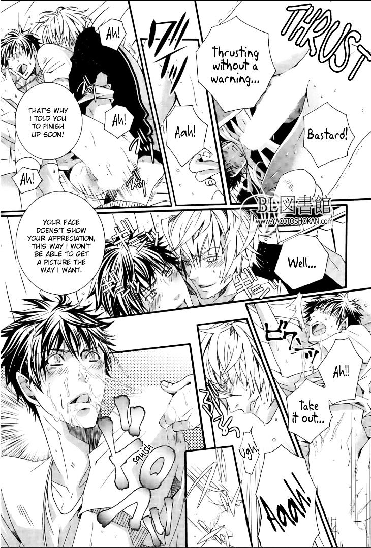 Junjou Sadistic Chapter 1 #12