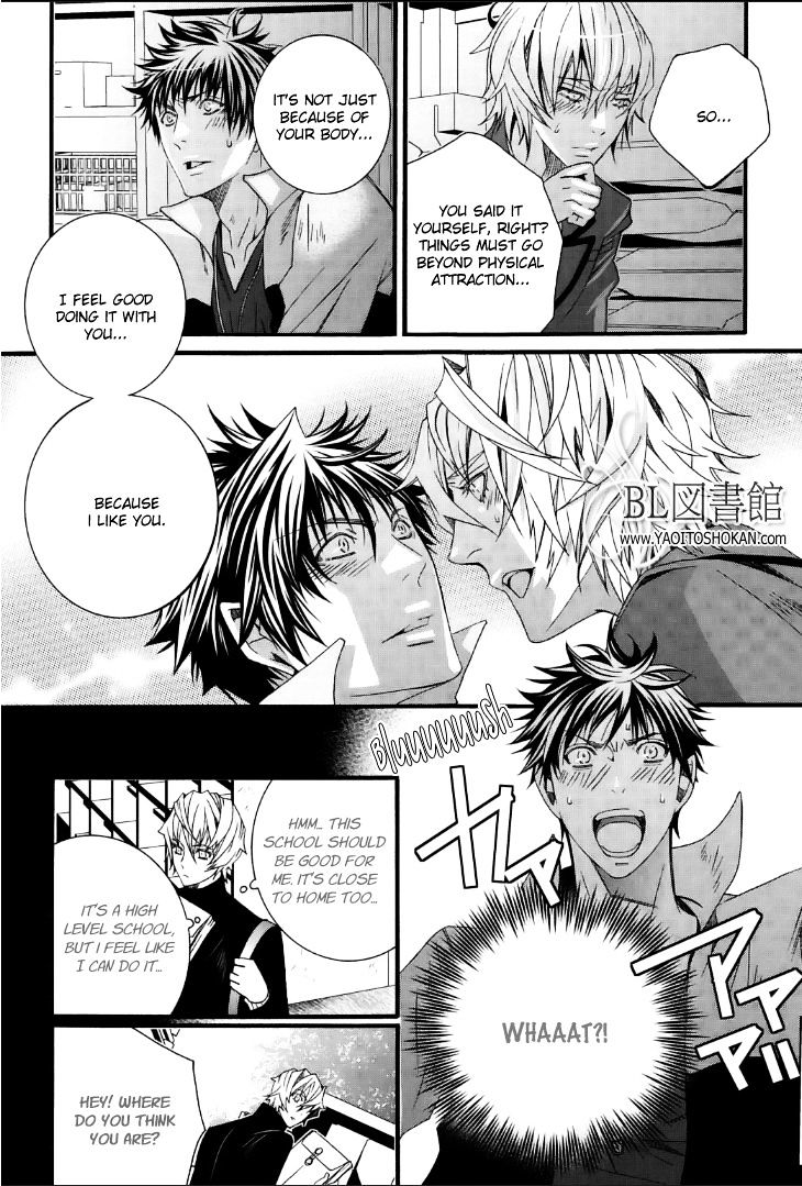 Junjou Sadistic Chapter 1 #26