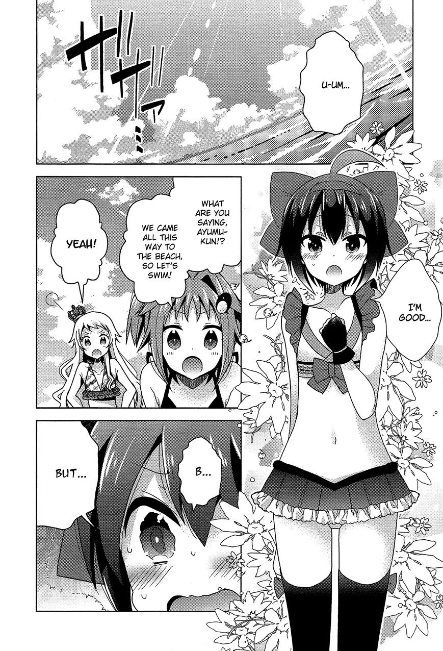 Otasuke Miko Miko-Chan Chapter 10.5 #3