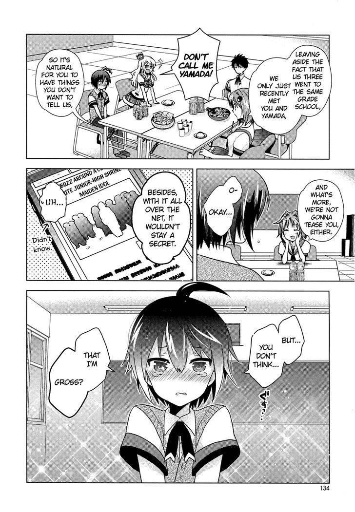 Otasuke Miko Miko-Chan Chapter 9 #3