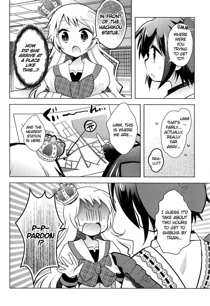 Otasuke Miko Miko-Chan Chapter 7 #5