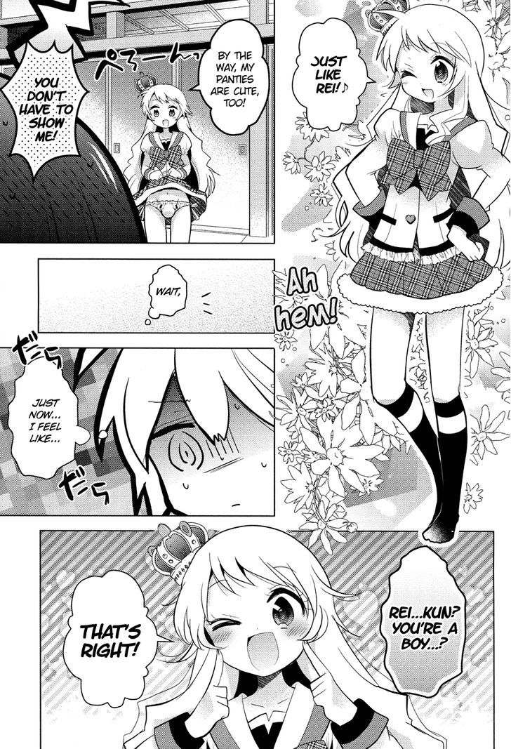 Otasuke Miko Miko-Chan Chapter 7 #10