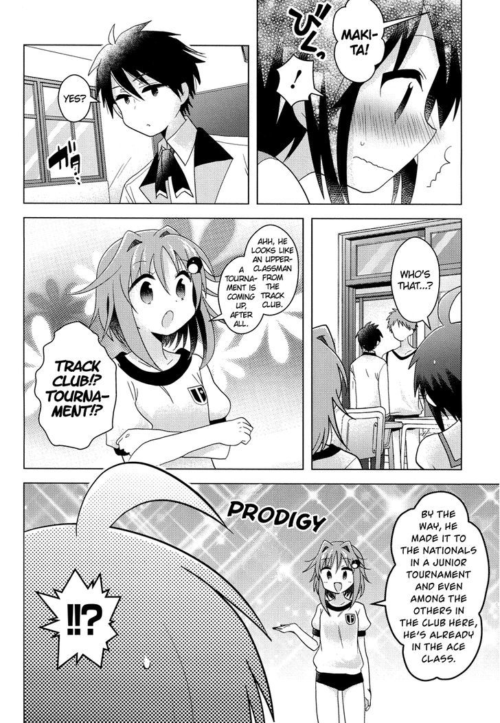 Otasuke Miko Miko-Chan Chapter 5 #5