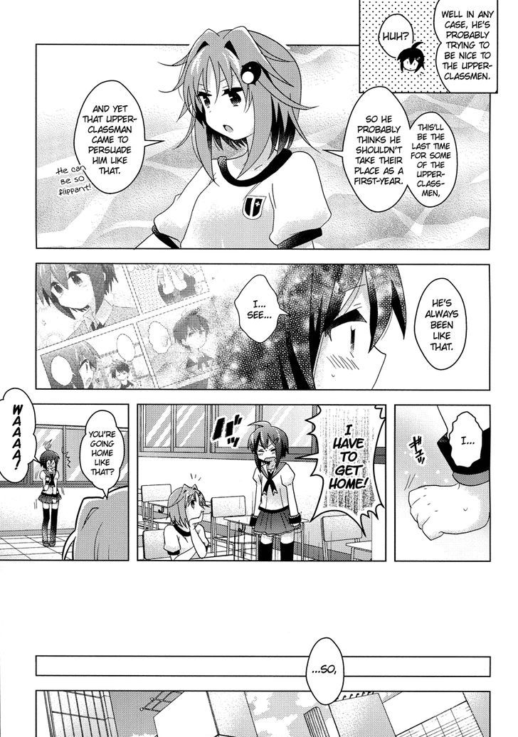 Otasuke Miko Miko-Chan Chapter 5 #8