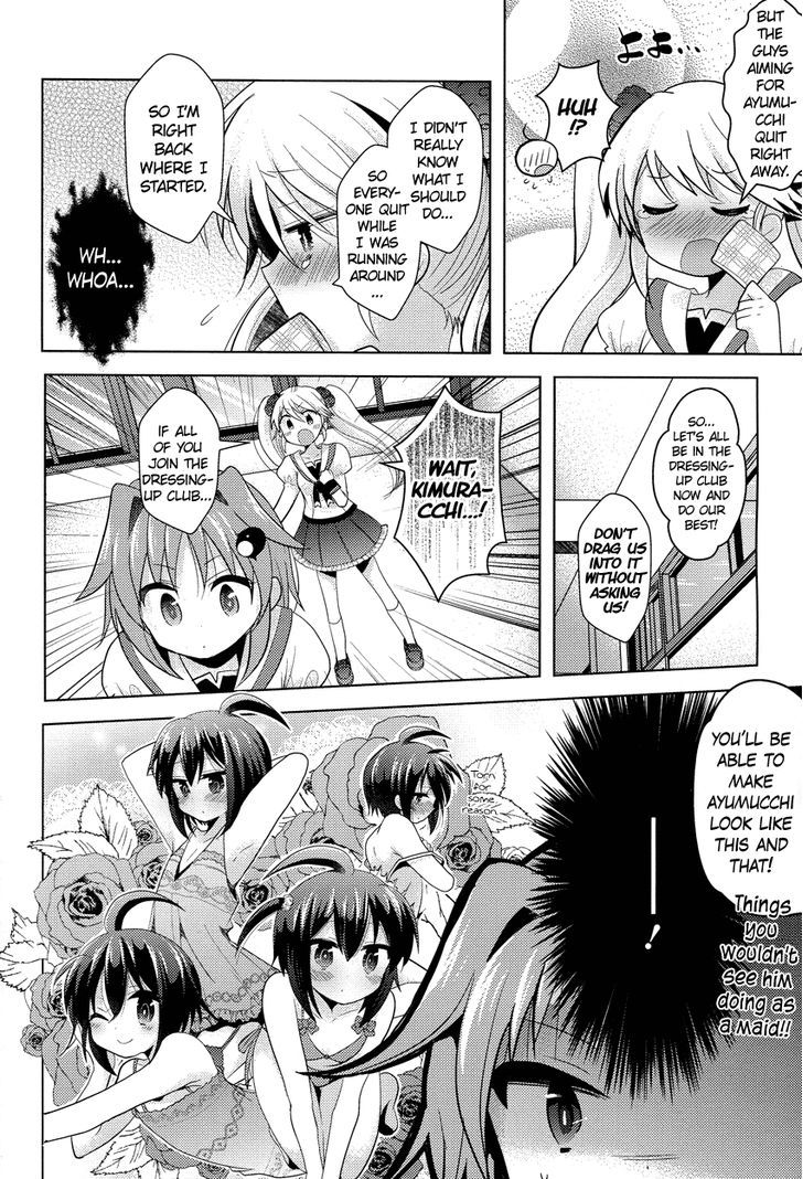 Otasuke Miko Miko-Chan Chapter 6 #11