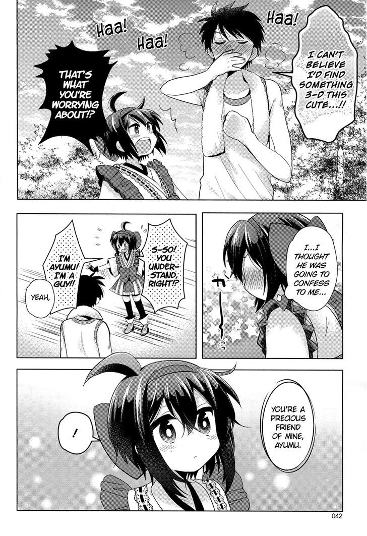 Otasuke Miko Miko-Chan Chapter 6 #19