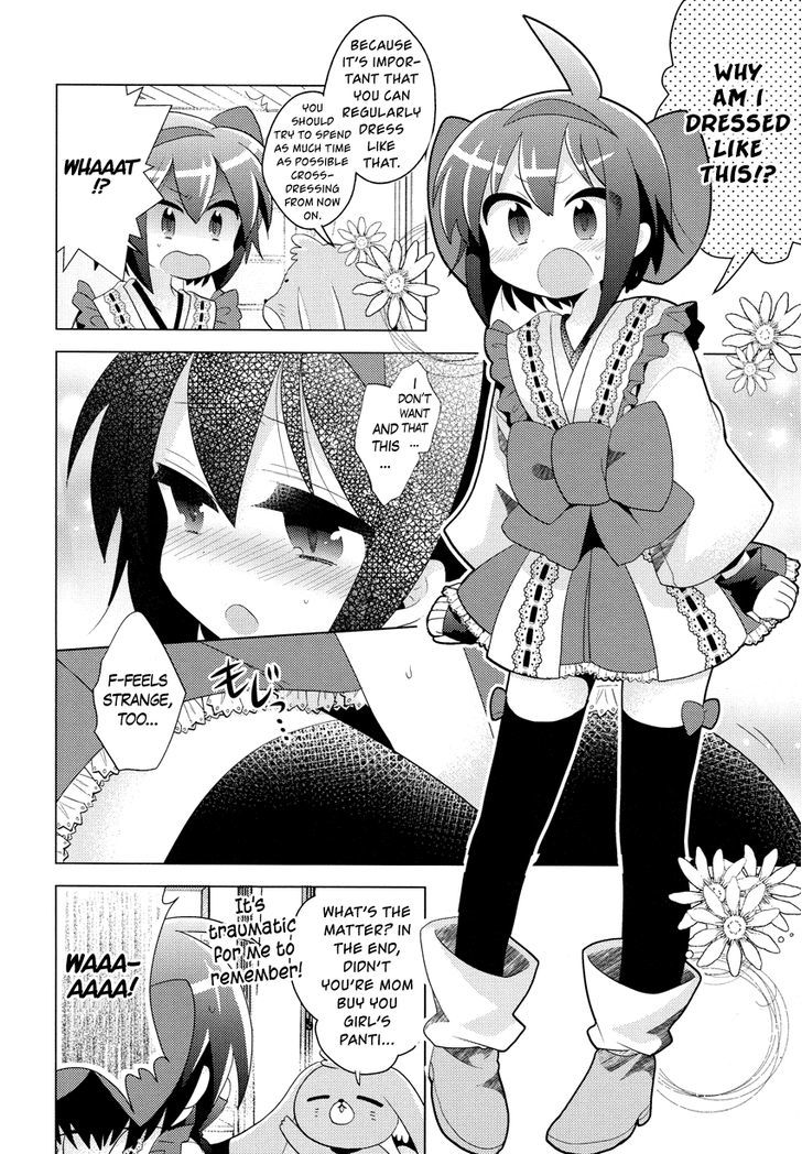 Otasuke Miko Miko-Chan Chapter 2 #5