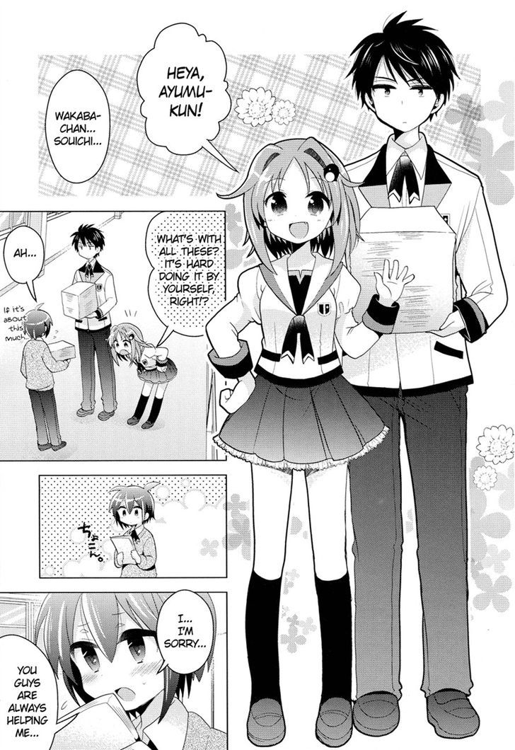 Otasuke Miko Miko-Chan Chapter 2 #11