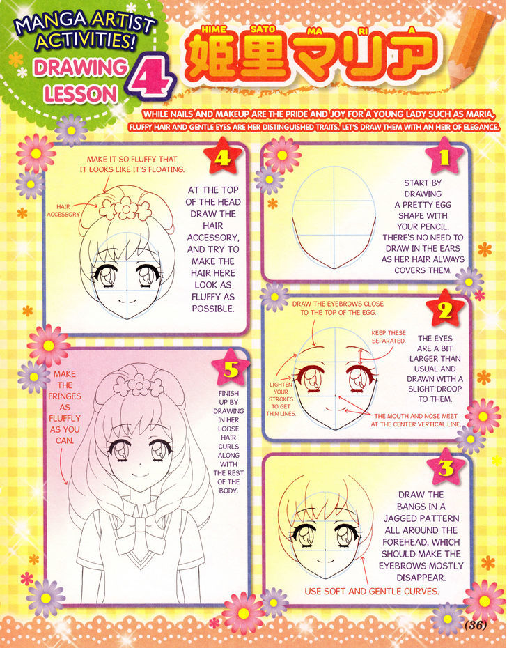 Aikatsu! - Manga & Mangaka Atsudou! Chapter 4 #3