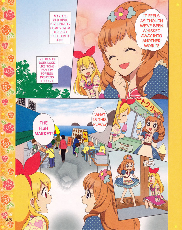 Aikatsu! - Manga & Mangaka Atsudou! Chapter 4 #6