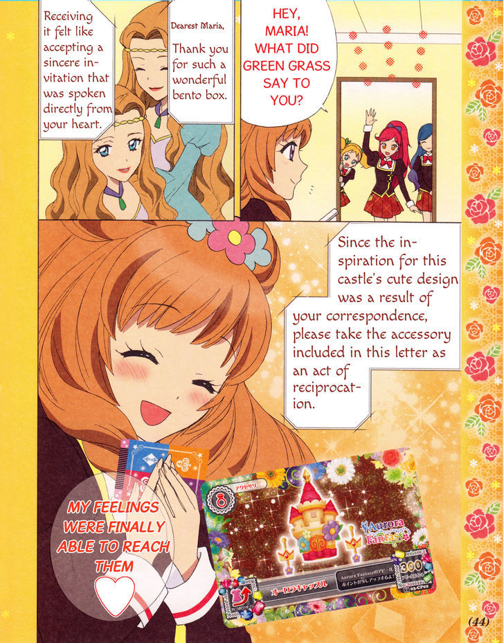 Aikatsu! - Manga & Mangaka Atsudou! Chapter 4 #11