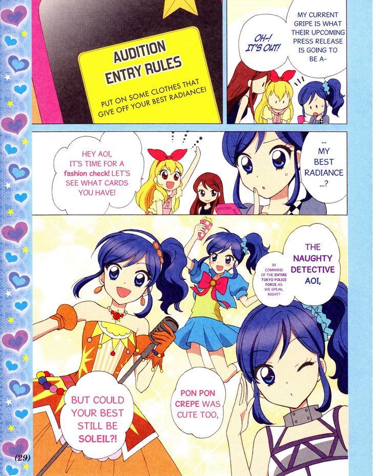 Aikatsu! - Manga & Mangaka Atsudou! Chapter 3 #3