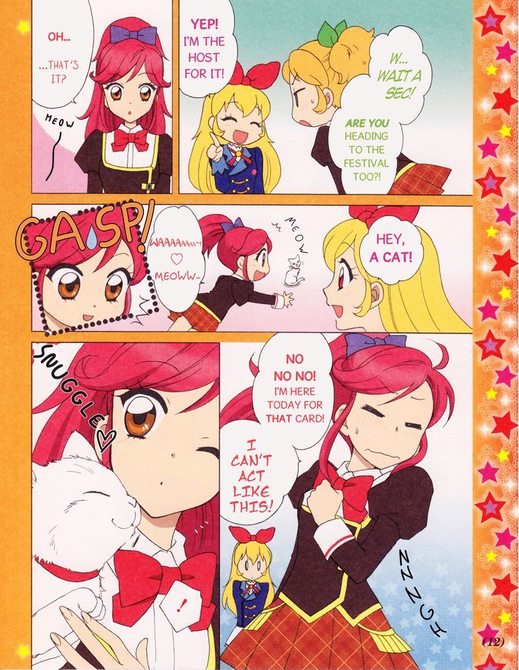 Aikatsu! - Manga & Mangaka Atsudou! Chapter 1 #4