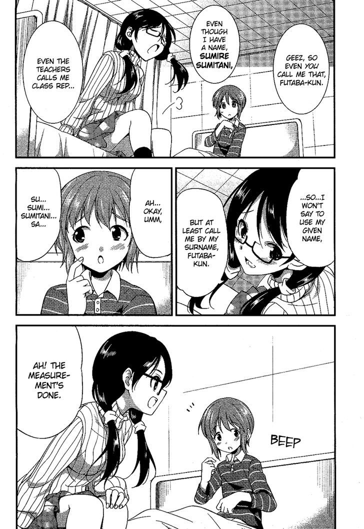 Hikaru To Hikari Chapter 5 #9