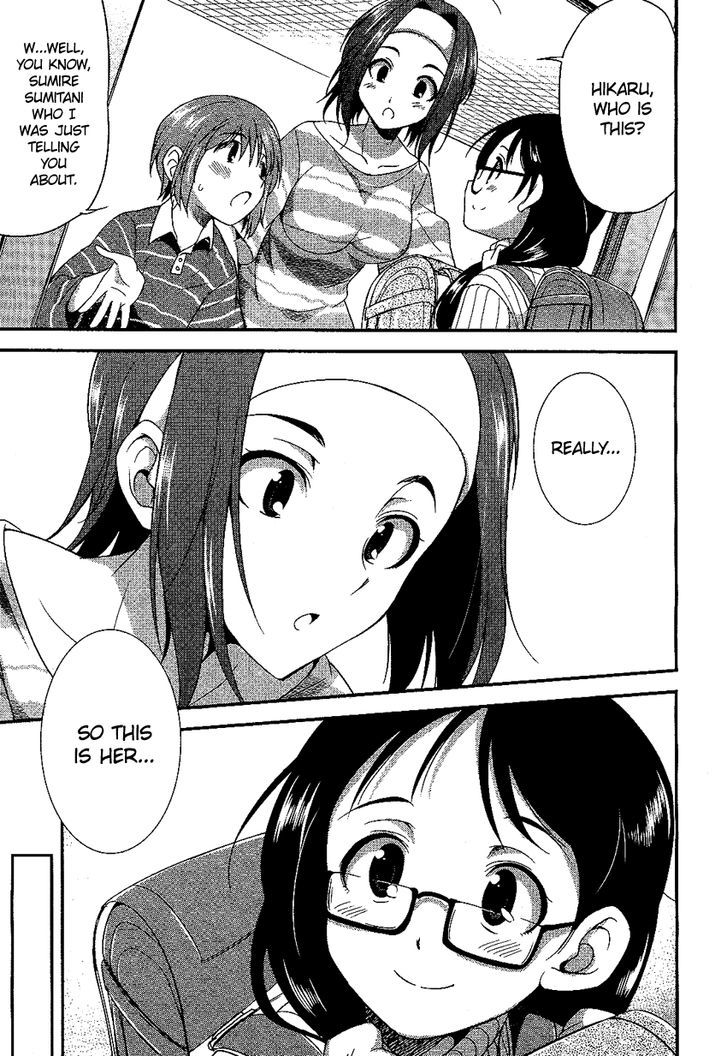 Hikaru To Hikari Chapter 5 #22