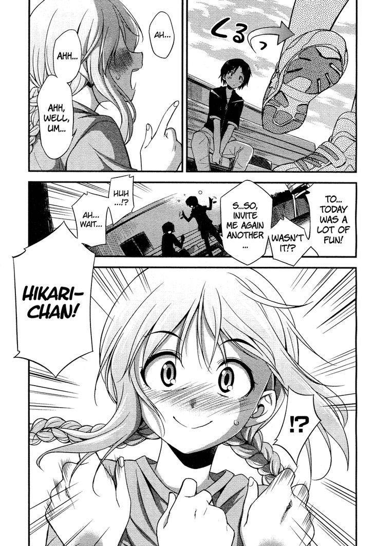 Hikaru To Hikari Chapter 4 #28