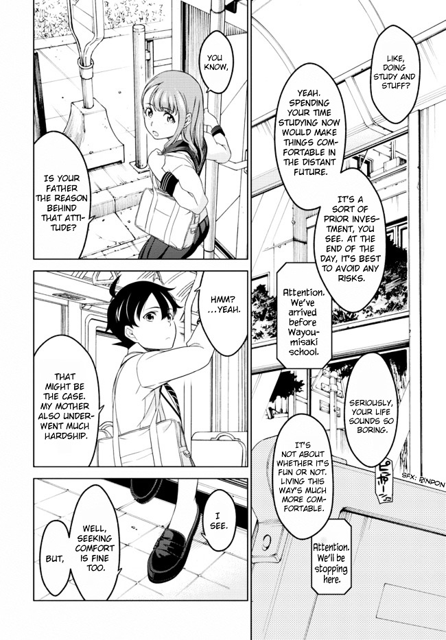 Atrail - Nisekawiteki Nichijou To Senmitsu Element Chapter 1 #15