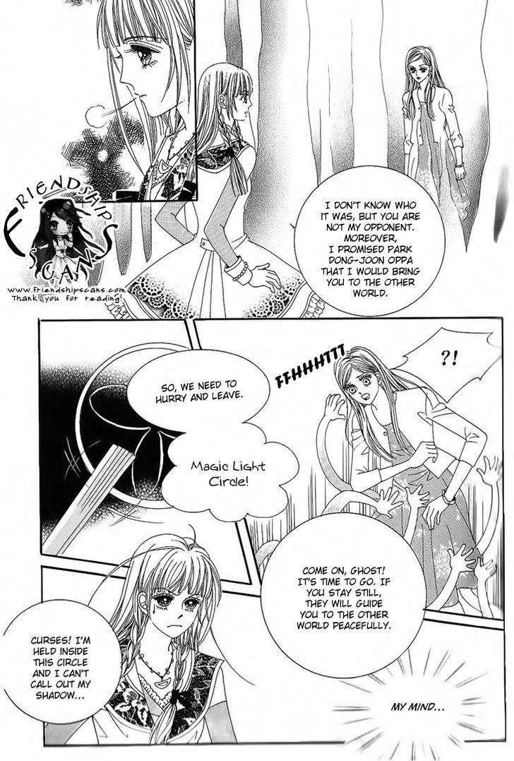 Witch Shop Chapter 5 #11