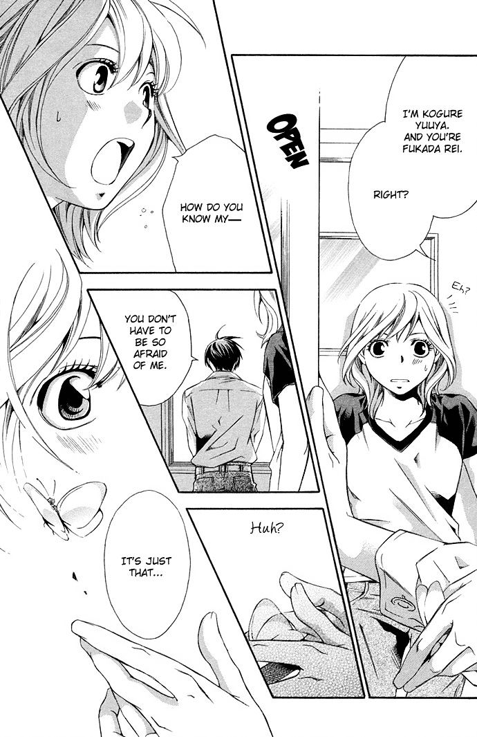 Suki Ni Naru Made Matte Chapter 3 #16