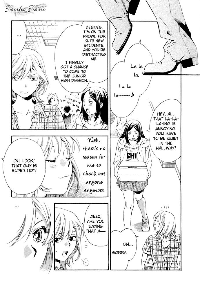 Suki Ni Naru Made Matte Chapter 3 #31