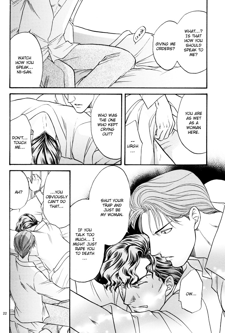 Hana To Ryuu Chapter 12 #15