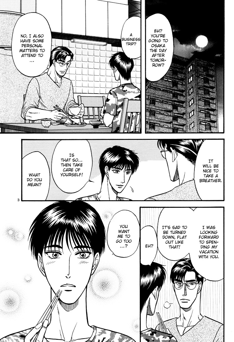 Hana To Ryuu Chapter 11 #3