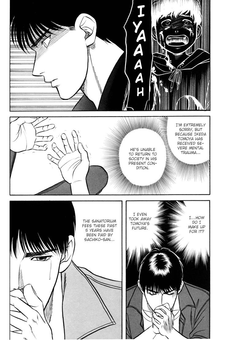 Hana To Ryuu Chapter 4 #9