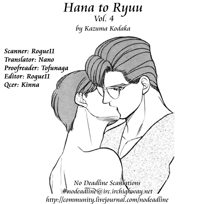Hana To Ryuu Chapter 4 #41