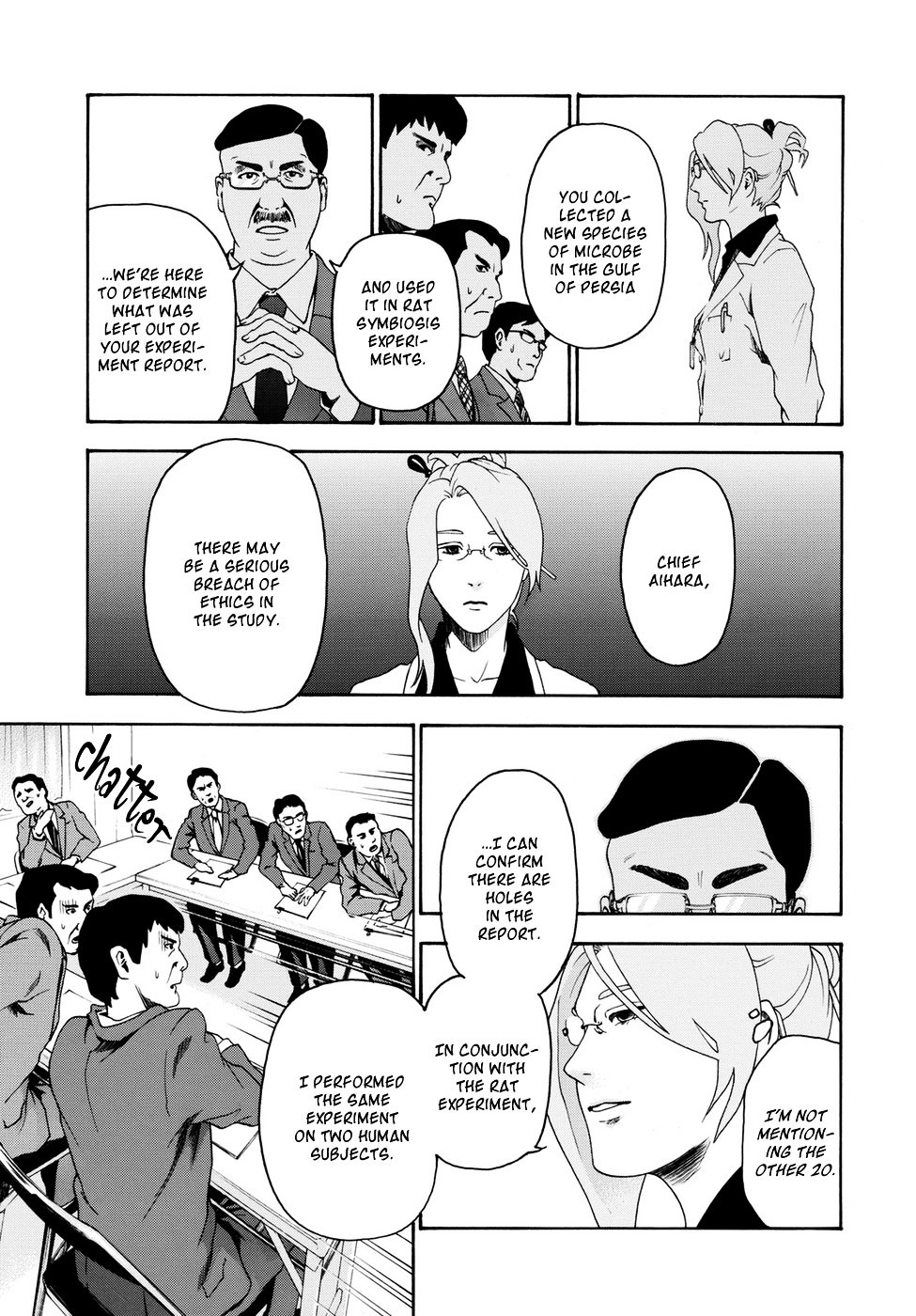 Hana No Shinzou Chapter 1 #33