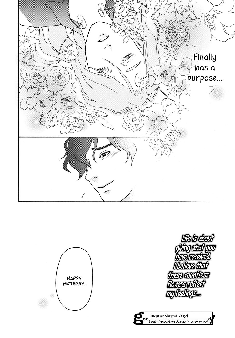 Hana No Shinzou Chapter 1 #53