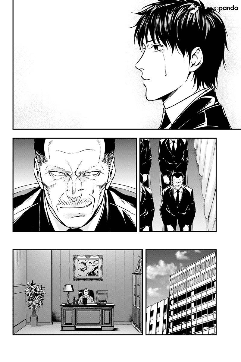 Roppongi Black Cross Chapter 66 #8