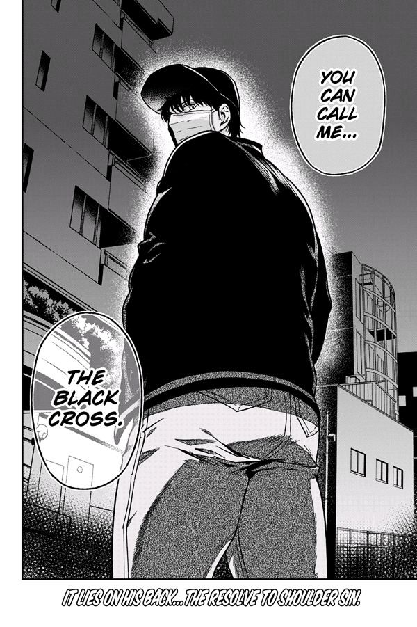 Roppongi Black Cross Chapter 63 #10