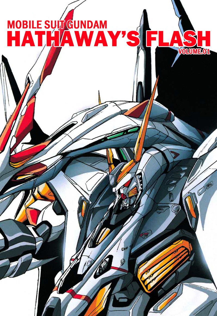 Mobile Suit Gundam: Hathaway's Flash Chapter 0 #2