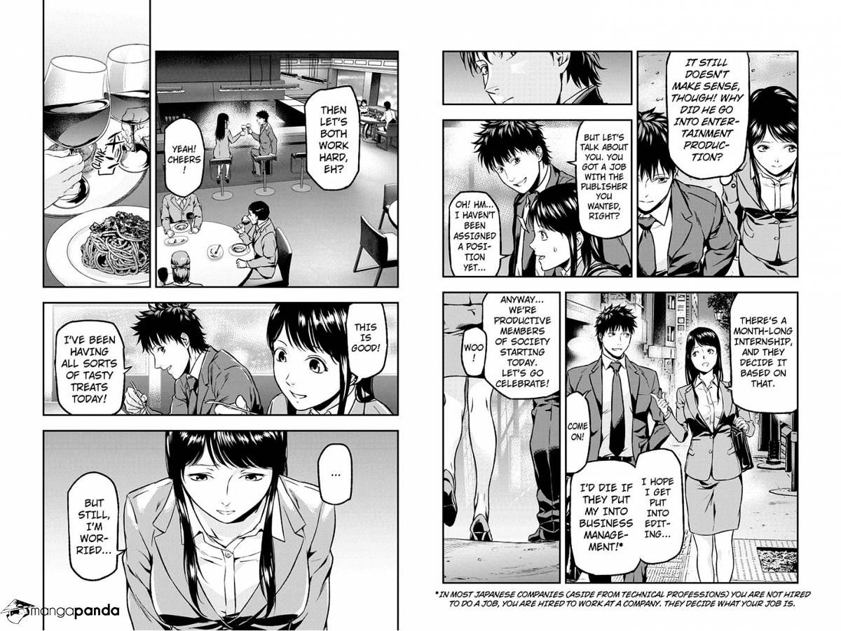 Roppongi Black Cross Chapter 14 #4