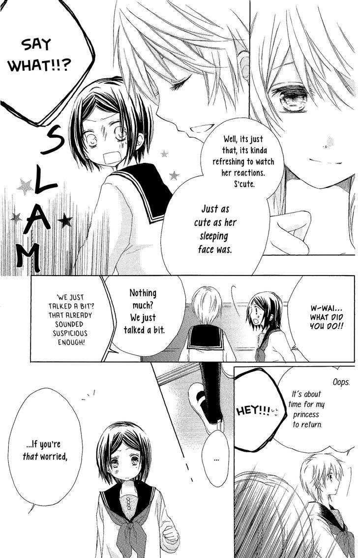 Tsuki To Sekai To Etoile Chapter 3 #13