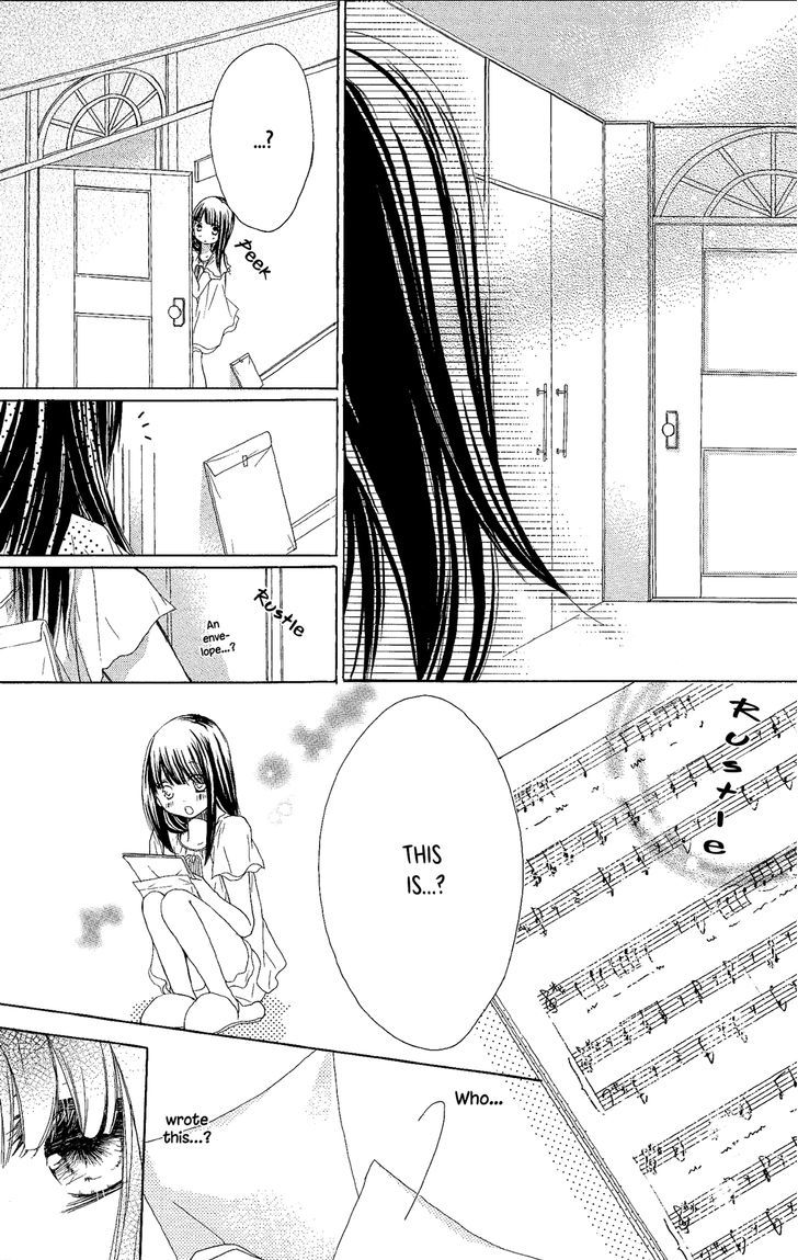 Tsuki To Sekai To Etoile Chapter 3 #23