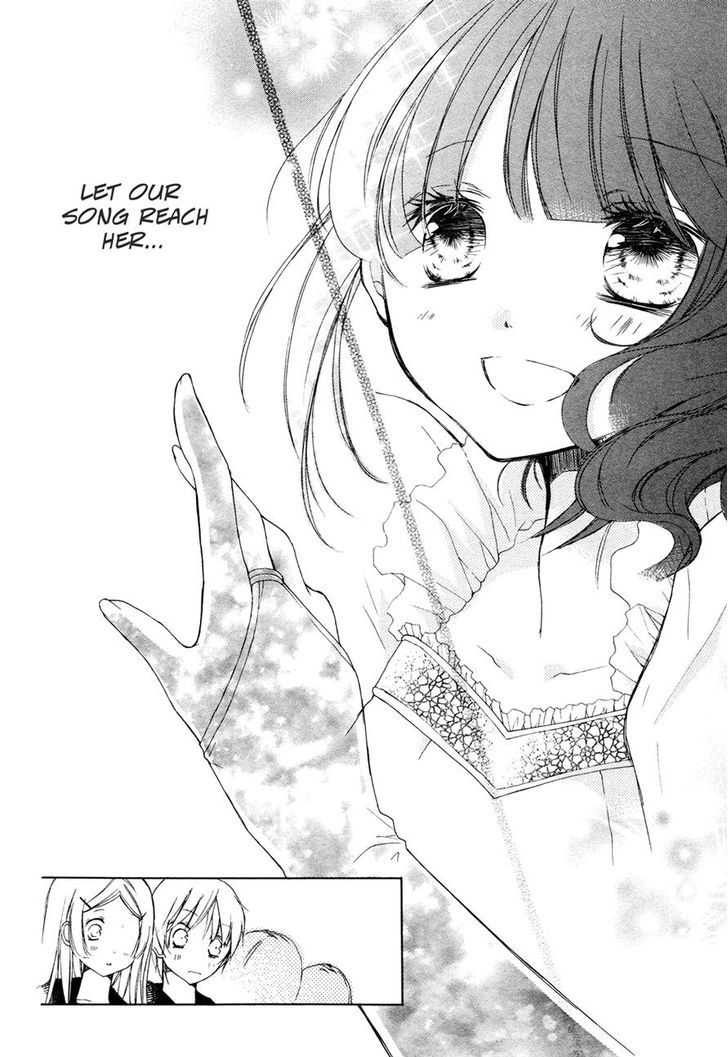 Tsuki To Sekai To Etoile Chapter 4 #11