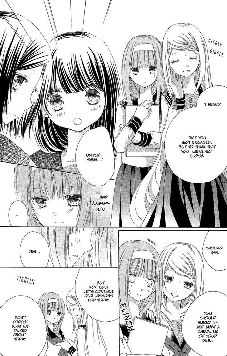 Tsuki To Sekai To Etoile Chapter 2 #41