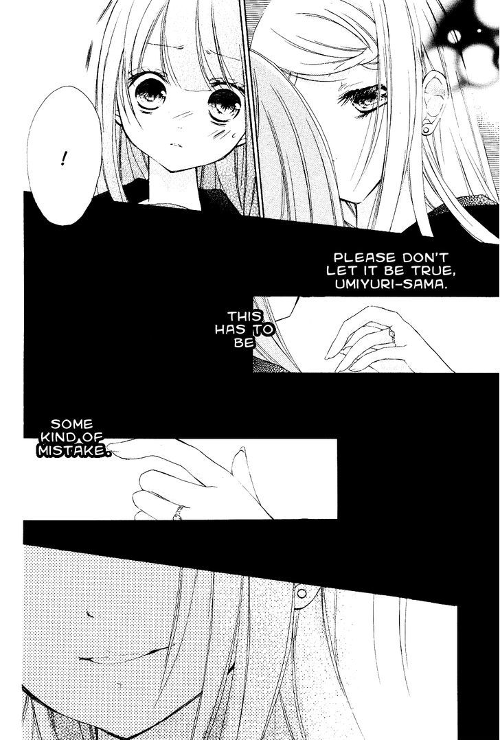 Tsuki To Sekai To Etoile Chapter 1 #50