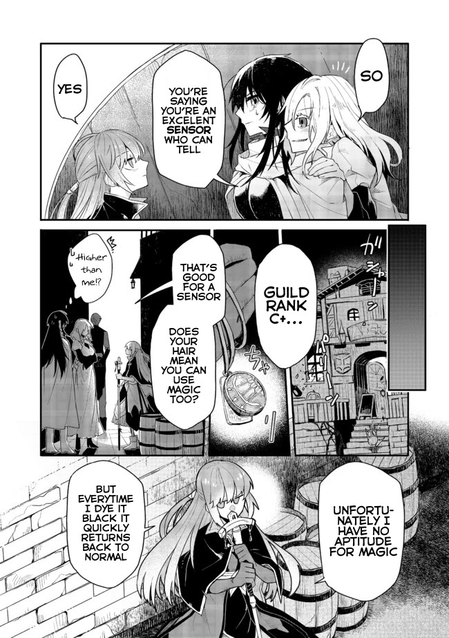 The Branded Swordswoman Chapter 3 #16