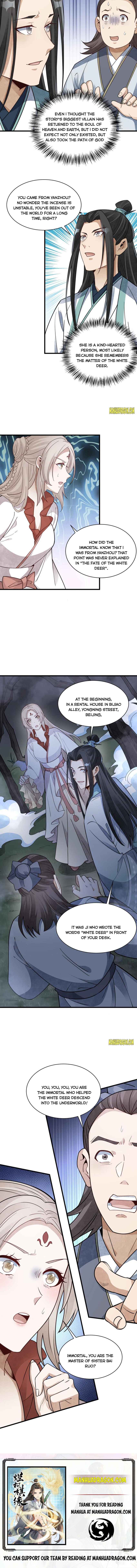 Lan Ke Qi Yuan Chapter 142 #6