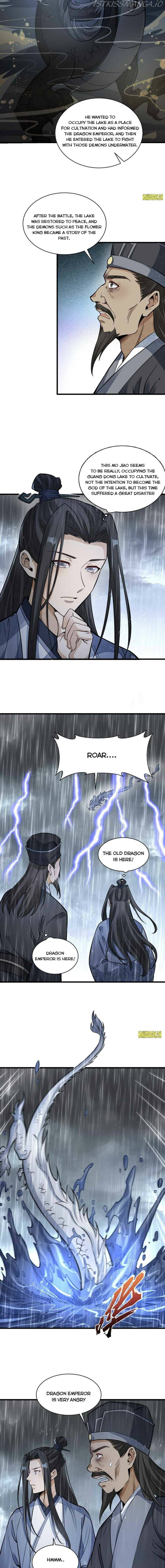 Lan Ke Qi Yuan Chapter 130 #2