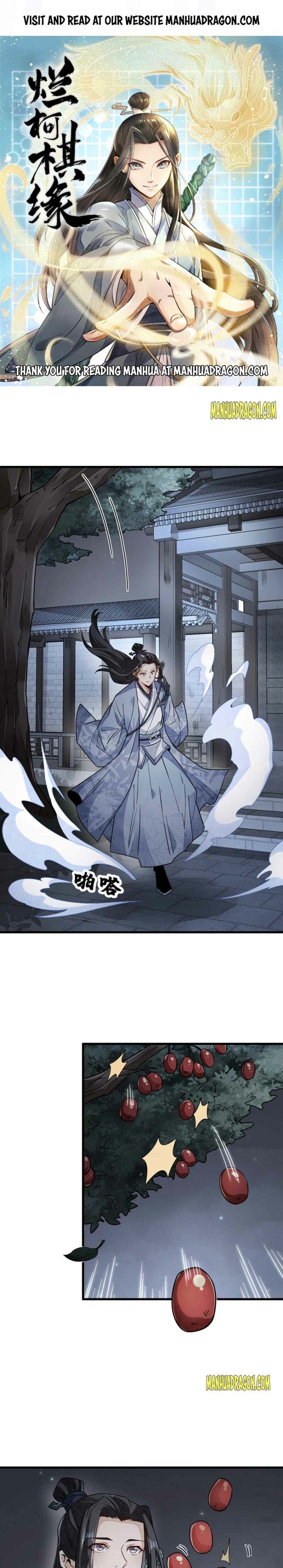 Lan Ke Qi Yuan Chapter 109 #1