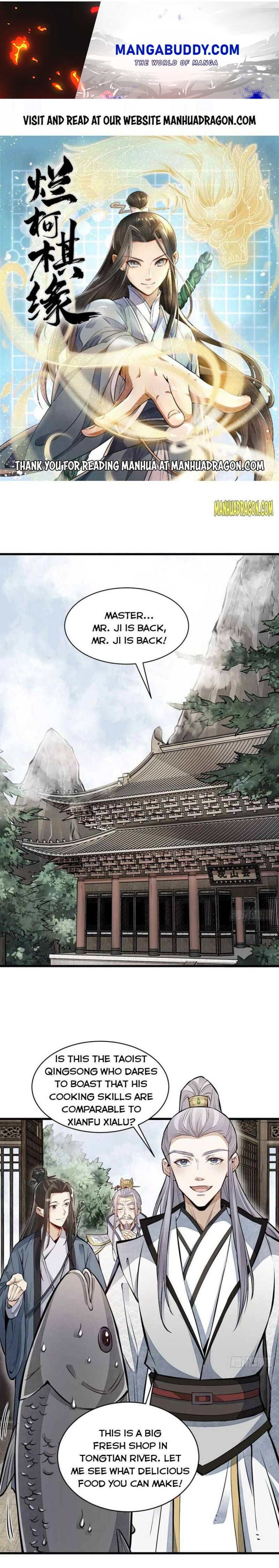 Lan Ke Qi Yuan Chapter 106 #1