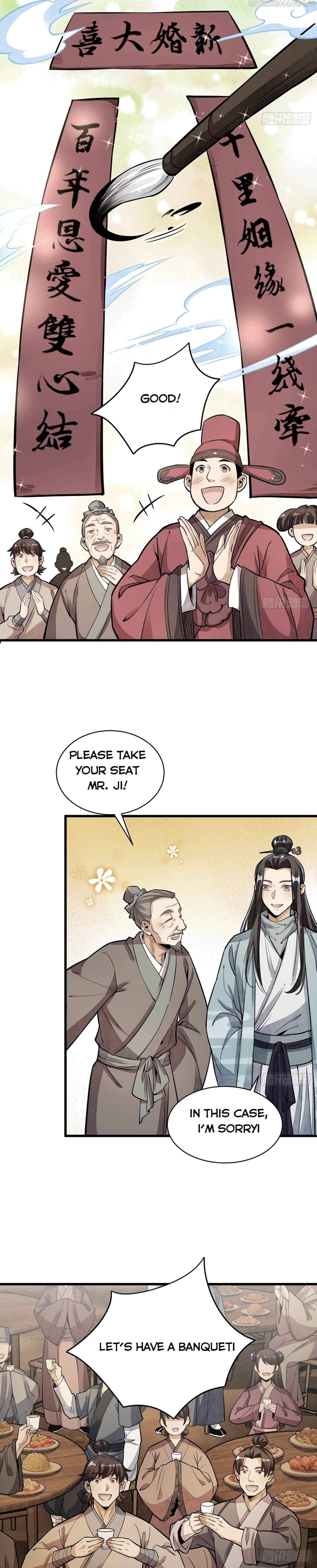 Lan Ke Qi Yuan Chapter 52 #3