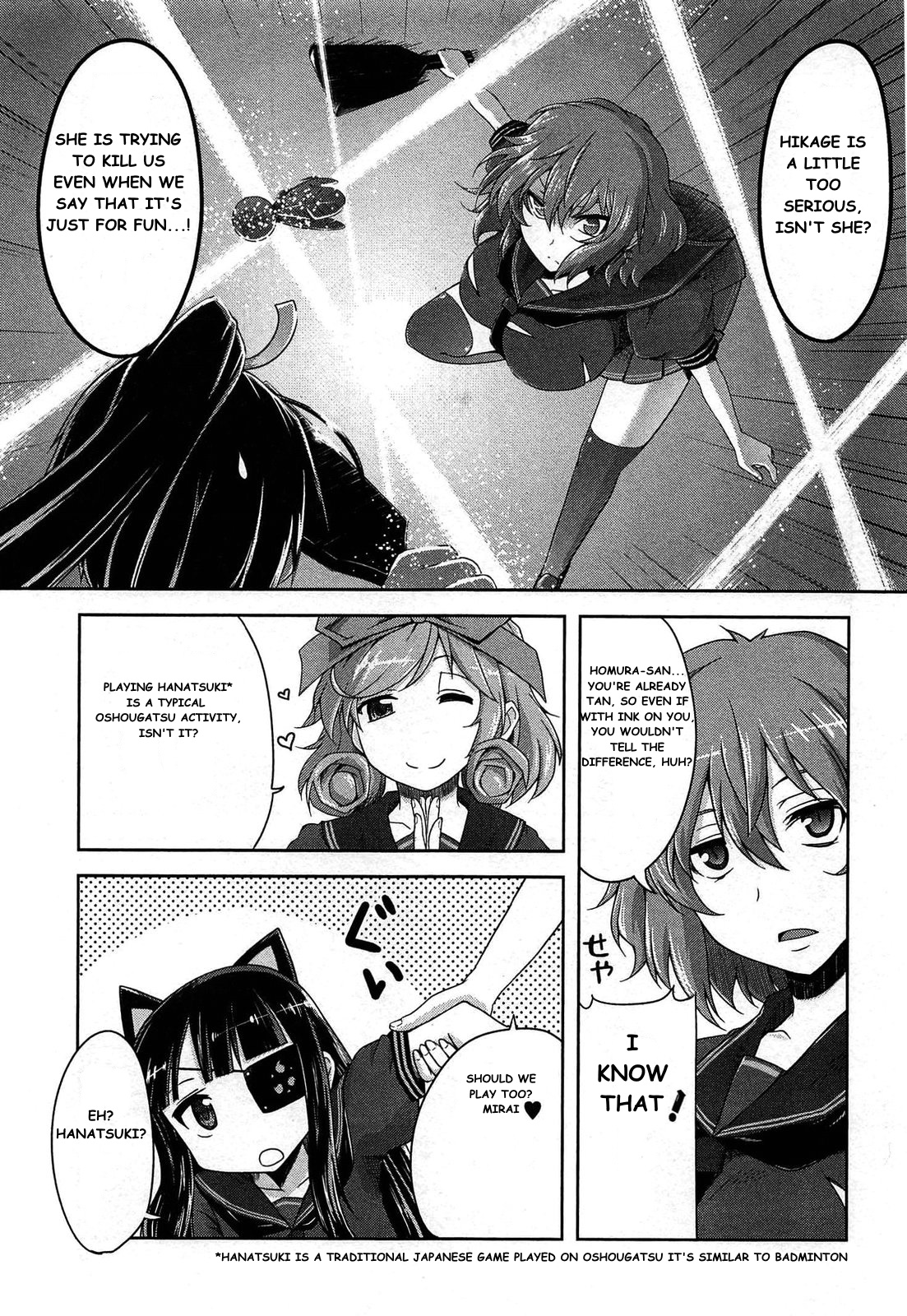 Senran Kagura - Guren No Hebi Chapter 16 #4