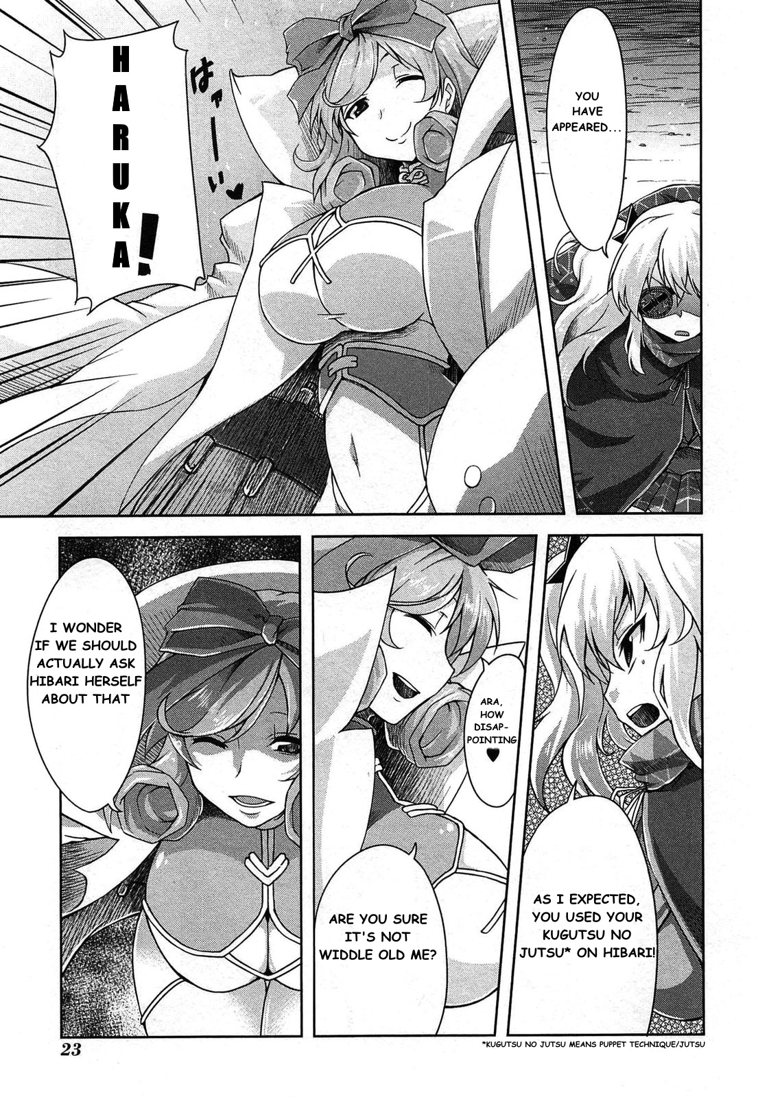 Senran Kagura - Guren No Hebi Chapter 17 #7